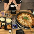 장가닭갈비 연희직영점