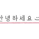 스핀골프아카데미 이미지