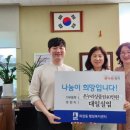 수원실업 이미지