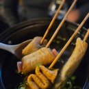 꼬치먹으러오뎅 | 인천 동암역 술집추천 25센치꼬치앤오뎅바 내돈내산 후기