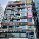 태진의원 이미지