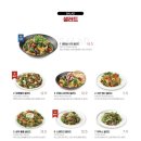 라라코스트서면점 이미지