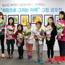 희망도서관 이미지