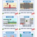 주정차-23 이미지