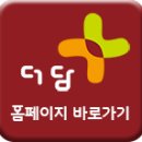 산업단지3길(풍산읍) 이미지
