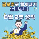 다올애드 이미지