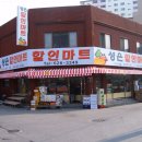 청하목욕탕 이미지