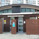 두댐이공원 화장실 이미지