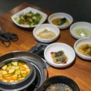 한마음정육식당 의정부고산지구점