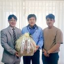 용인대통일태권도 이미지