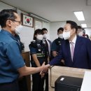 오전지구대 이미지