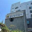 동산참숯갈비 - 화성시 와우로34번길 74-20 | 동산참숯갈비