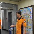 영동119안전센터 이미지