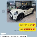 포항스팀세차 킹카워시 초곡점 | 포항 초곡 꼼꼼하신 사장님이 계신 가격 저렴한 세차장 킹카워시 내돈내산 세차 후기