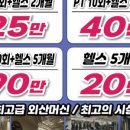 오버트웬티