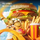 카페데이미 이미지