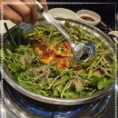 청록마트