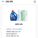 오케이주유소 이미지