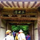 의령 안범준 고택 이미지