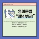 동대구초교 이미지