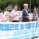 작금축산 이미지