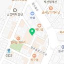 씨유 동암비버리씨티점 네이버블로그