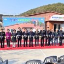 조비경로당 웹이코노미