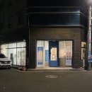 경산 속눈썹 연장 :: 영대 자연스러운 속눈썹 연장 &#39;유즈뷰티&#39;