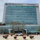 흥업면 행정복지센터 이미지