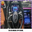 굿모닝세차장 이미지