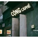 반일코스 이미지