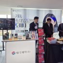 태극약국 이미지