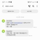 콜킴 네이버블로그
