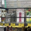 세븐일레븐 신정제일점 네이버블로그