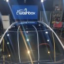 워시박스 발산역점 이미지