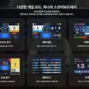 스마트 당구장 이미지