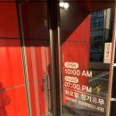 건.갤러리 | 대전 입주가구 박람회에서 본 윤태윤가구갤러리 후기