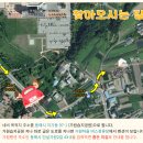 가원펜션 이미지