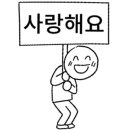 오토매니저 이미지