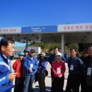 금강산주유소 이미지