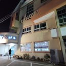 금장 참가자미회 이미지