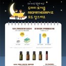 옥동스터디카페 이미지