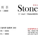 갈보리어린이집 네이버블로그
