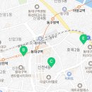 신천3동행정복지센터 대회의실 이미지