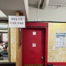 태릉입구역 1번출구 | 태릉입구역 맛집 옥류짬뽕 본점 가성비 좋은 푸짐한 중국집 솔직 방문 후기