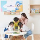 한솔교육 이미지