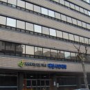 (재)대전평생교육진흥원 이미지