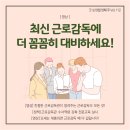 (주)시앤피 이미지