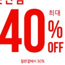 조정오헤어 이미지