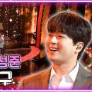 친구야친구 Daum카페